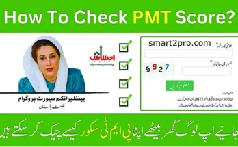 BISP PMT Score Check Online